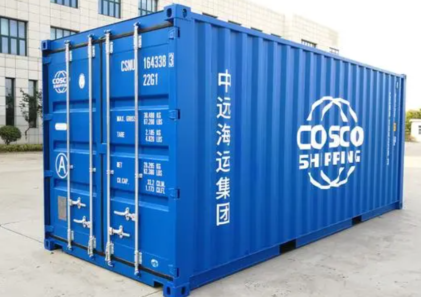 乐业20尺全新集装箱出售